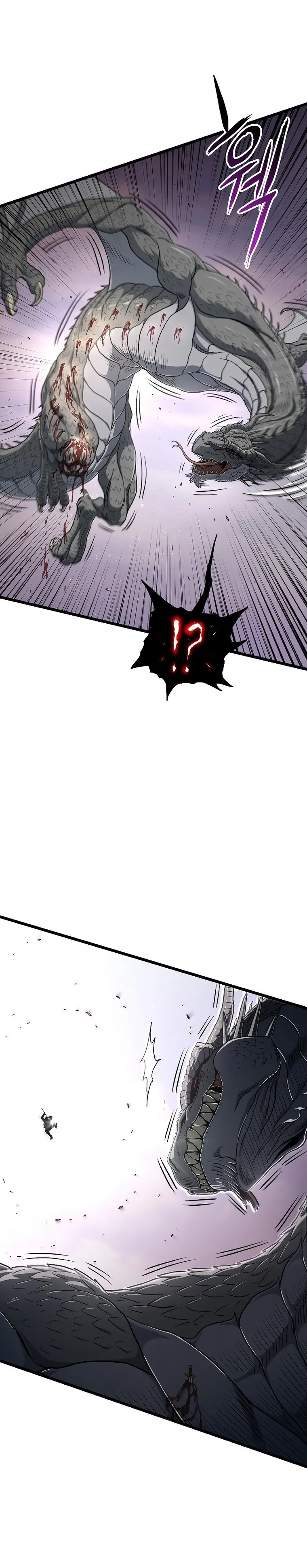 Murim Login Chapter 144 image 28